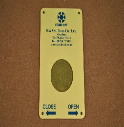 Open Close ID Plate